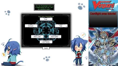 cardfight area|cardfight area controls.